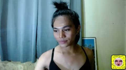 Snapshot of miss_cea_xoxo chatting on May 27, 11:18 am Cea online show from May 27, 11:18 am