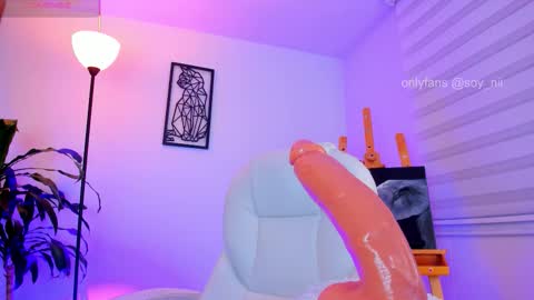 Snapshot of miss_nii chatting on November 1, 1:07 am Nii online show from November 1, 1:07 am