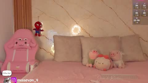 Snapshot of missevan chatting on November 7, 1:11 pm Sami Evan online show from November 7, 1:11 pm