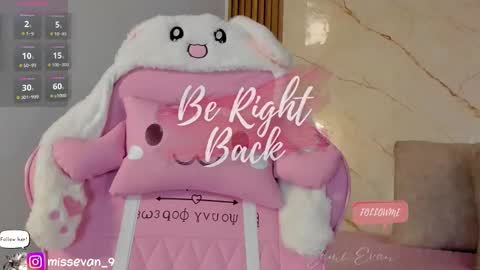 Snapshot of missevan chatting on November 27, 1:02 pm Sami Evan online show from November 27, 1:02 pm