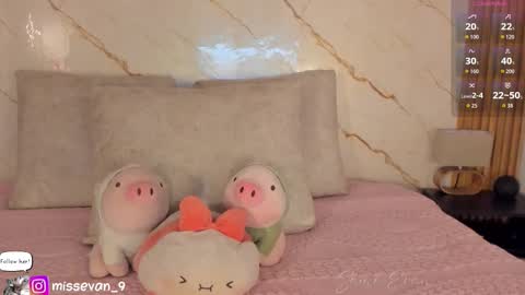 Snapshot of missevan chatting on December 3, 12:36 pm Sami Evan online show from December 3, 12:36 pm