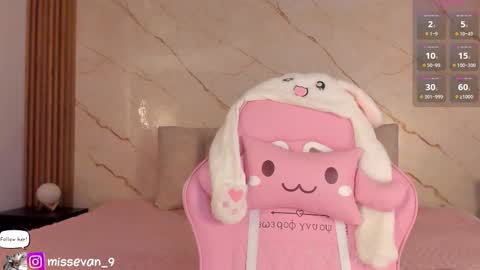 Sami Evan online show from January 8, 1:13 pm