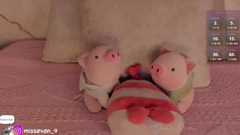 Sami Evan online show from March 3, 12:11 pm