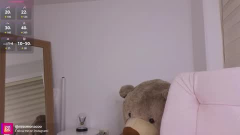 Emma Rivera online show from February 15, 4:20 am