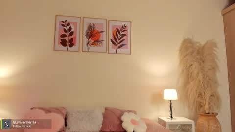 Valeria Davila online show from February 9, 12:31 pm