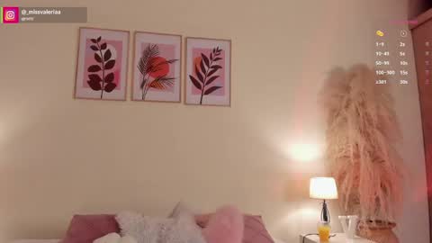 Valeria Davila online show from April 16, 12:39 pm