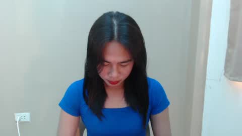 Snapshot of mitsuri_yuki chatting on December 3, 6:37 am Mitsu online show from December 3, 6:37 am