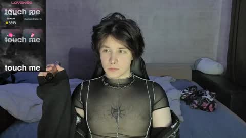 Miya online show from December 17, 5:36 pm