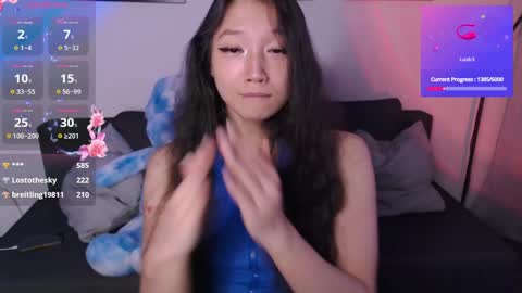 moana online show from January 20, 6:42 am