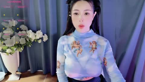 Alice online show from December 8, 1:24 am