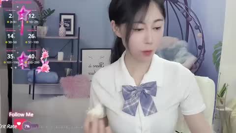 Snapshot of molihua9 chatting on December 27, 5:20 am molihua9 online show from December 27, 5:20 am