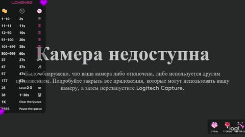 Snapshot of momo_ayase chatting on November 7, 2:17 pm momo_ayase online show from November 7, 2:17 pm