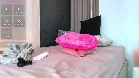 Snapshot of monicaflower chatting on January 24, 12:52 pm Kiim online show from January 24, 12:52 pm