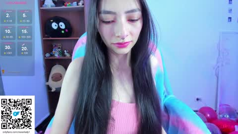 MOON  online show from February 2, 11:21 pm