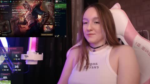 Katrin online show from February 26, 9:16 pm