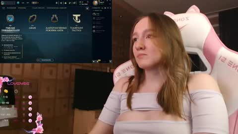 Katrin online show from October 12, 8:41 pm