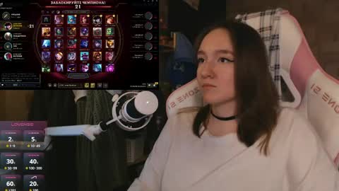 Katrin online show from April 12, 10:04 pm