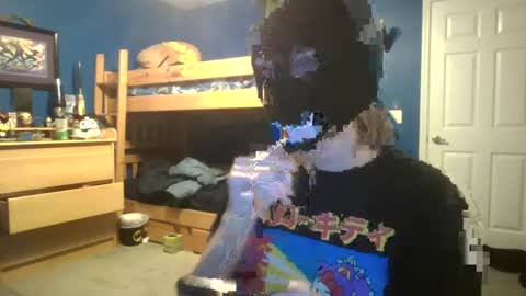 Ant online show from December 7, 2:42 am