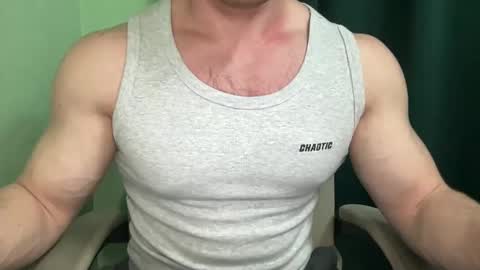 Snapshot of mrbiceps_23 chatting on February 15, 8:11 pm Mrbiceps23 online show from February 15, 8:11 pm