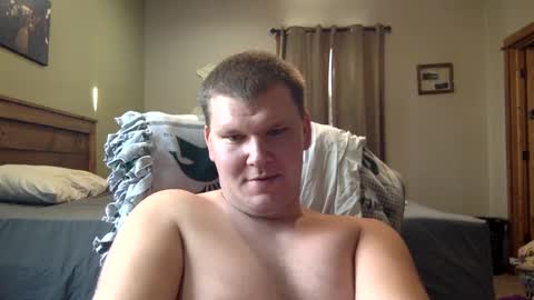 Snapshot of mrlongm8 chatting on December 9, 7:39 pm mrlongm8 online show from December 9, 7:39 pm