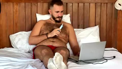 Snapshot of mrmaxiy chatting on July 15, 12:49 am Max online show from July 15, 12:49 am