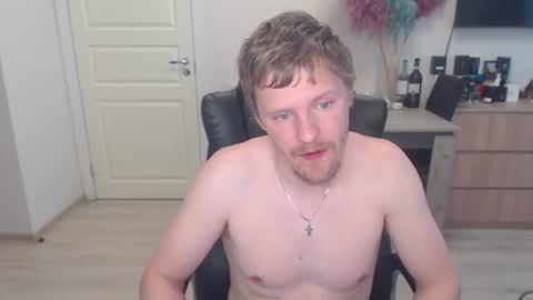 mrmjg online show from August 5, 10:29 am