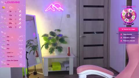 muerta1 online show from February 28, 8:10 pm