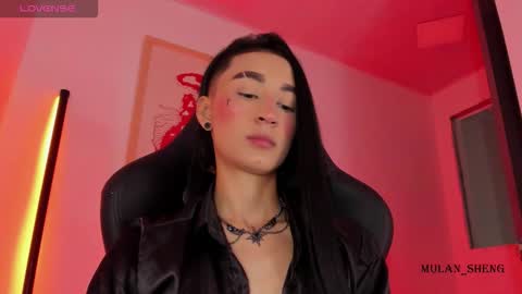 Mulan Sheng next broadcast December 4 online show from January 14, 2:06 am