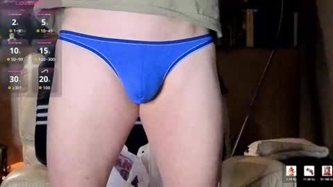 my_curiosity_ online show from June 1, 2:24 am