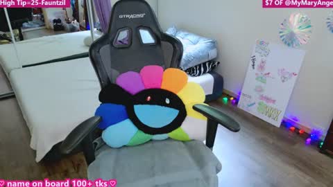 Snapshot of mymaryangel chatting on July 1, 9:36 pm mymaryangel online show from July 1, 9:36 pm