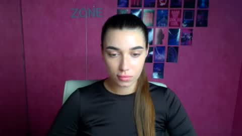 Amelia online show from July 28, 6:09 am