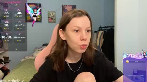 Vanessa and Julia  online show from February 13, 2:18 am