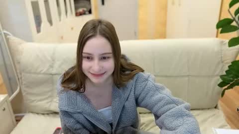 naebina online show from November 29, 2:03 am