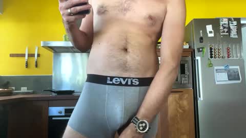Snapshot of naforahbite chatting on March 4, 7:30 am Sexyhotpapa online show from March 4, 7:30 am