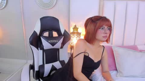 Naia  online show from April 11, 3:11 am