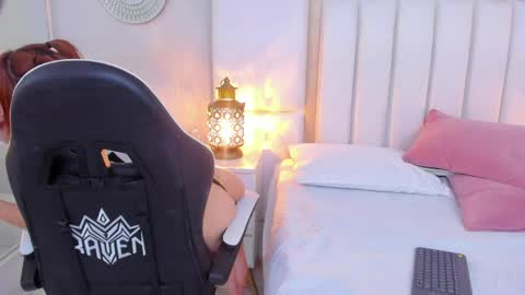 Naia  online show from April 11, 7:45 am