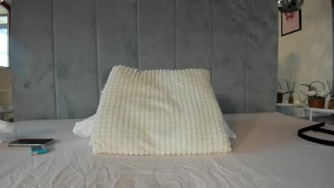 Snapshot of naila18 chatting on February 4, 6:25 am Naila online show from February 4, 6:25 am