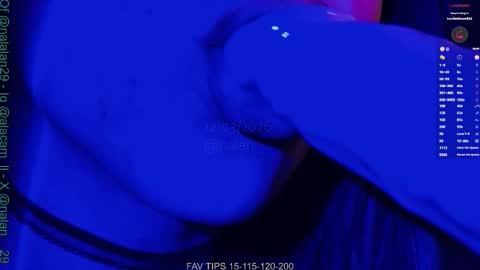 Onlyf4s nalalan29 online show from March 12, 6:30 am