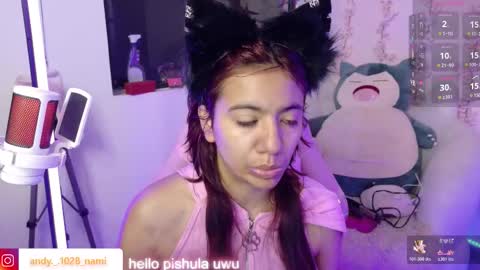 nami_usagi online show from March 18, 3:15 pm