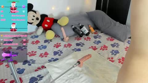 Snapshot of namir__ chatting on December 26, 7:45 am Namir online show from December 26, 7:45 am