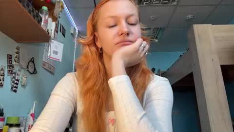 Snapshot of nammalecha chatting on July 7, 12:31 pm Elina online show from July 7, 12:31 pm