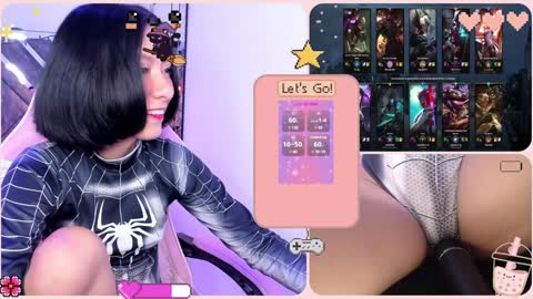 Snapshot of nanachi_cook chatting on January 3, 8:54 pm Nanachi online show from January 3, 8:54 pm