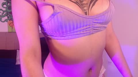 Nao online show from January 12, 2:41 pm