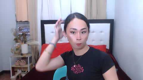 SWEET NATHALYA online show from January 3, 11:57 am