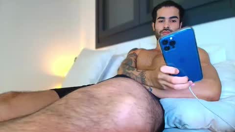 Nathaniel online show from February 6, 9:40 pm