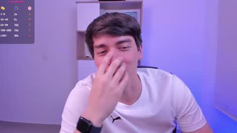 Nathaniel online show from July 17, 1:12 am