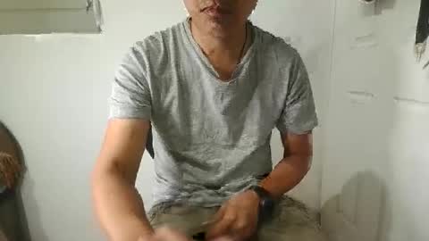 Snapshot of natzu89 chatting on January 7, 3:14 pm Natzu89 online show from January 7, 3:14 pm