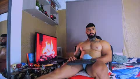 Snapshot of naughty_dominant chatting on December 11, 1:15 am Miller online show from December 11, 1:15 am