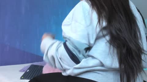 Snapshot of ne_fertari chatting on January 10, 2:23 pm Nefertari online show from January 10, 2:23 pm