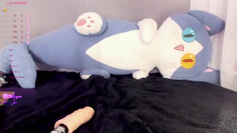 Neil online show from December 3, 1:32 pm